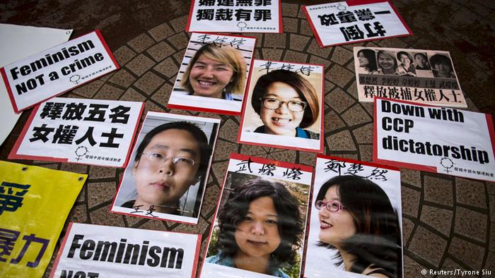 Portraits von Frauenrechts-Aktivistinnen Li Tingting, Wei Tingting, Wang Man, Wu Rongrong und Zheng Churan (Reuters/Tyrone Siu)