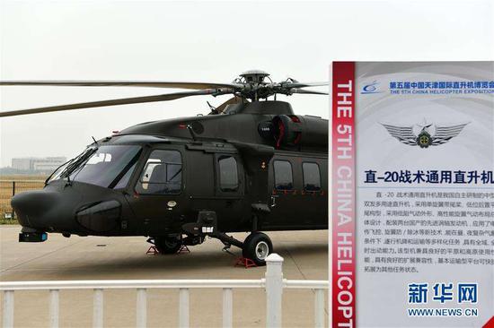 直20之后中国直升机该怎样走？想追上美国须做好这点