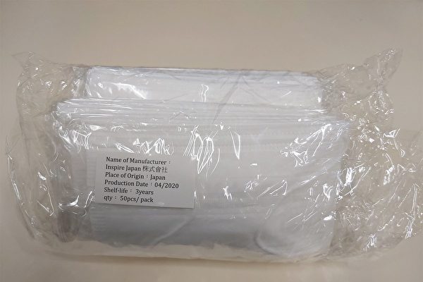 a2-3@1200x1200-1-600x400.jpg
