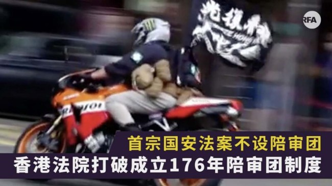 guoan-800x450.jpg