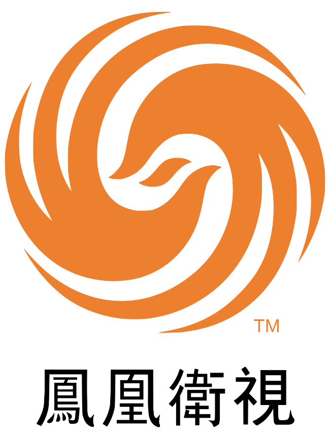 1200px-Phoenix_Chinese.svg.png