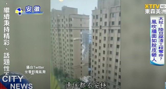 5429582.jpg