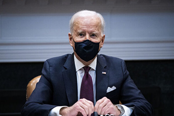 biden-700x420-600x400.jpeg