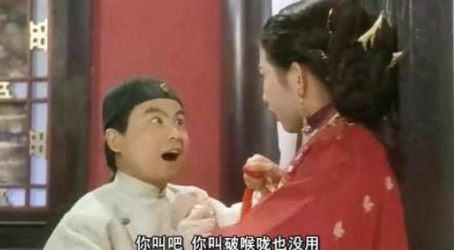 WeChat Image_20210405192739.png
