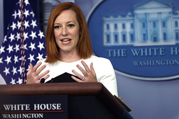 id12926820-GettyImages-1316485128-1-600x400.jpg