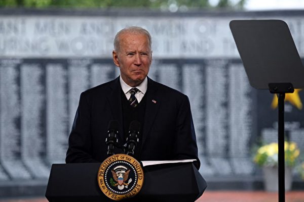 id12986523-GettyImages-1233185436-600x400.jpg