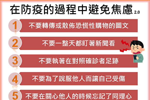 id12986003-500277-600x400.png