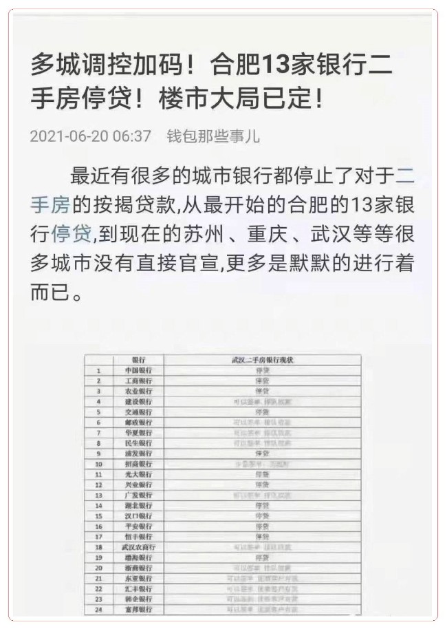 5e5be684-baab-4354-ae95-f4bd9a3fe3d2.jpeg