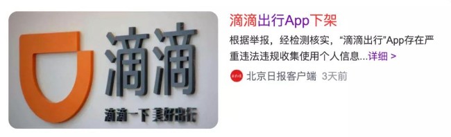 WeChat Image_20210707131235.jpg