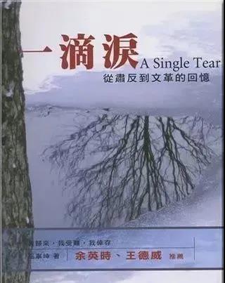 WeChat Image_20210708124852.jpg
