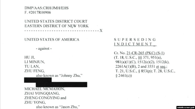 �Ծ��������й����Ժ��ж������������ȡ��ǰ������������������顣���汻�س䵱�ʹ�ı�䵱�л����񹲺͹��ķǷ������ˡ�