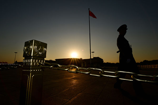 id13054380-2-bei-jing-GettyImages-187734702-600x400.jpg