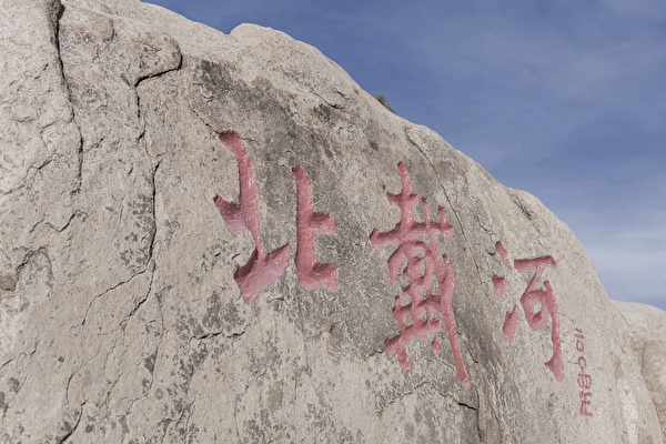 1508151224452403-600x400.jpeg