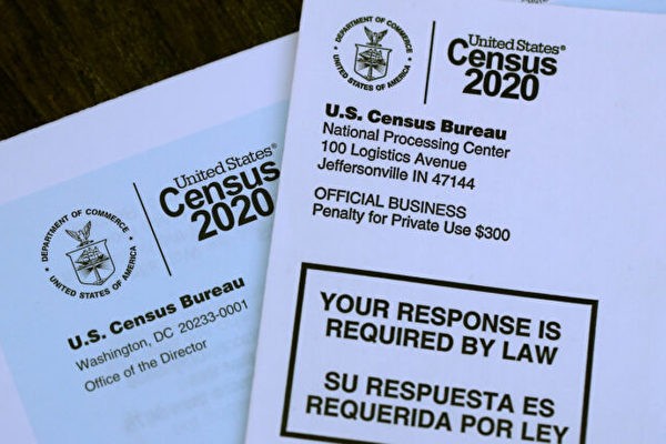 id13197730-census-700x420-600x400.jpg