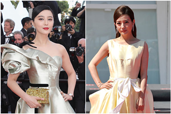 id13199064-fan-bingbing-zhao-wei-600x400.jpg