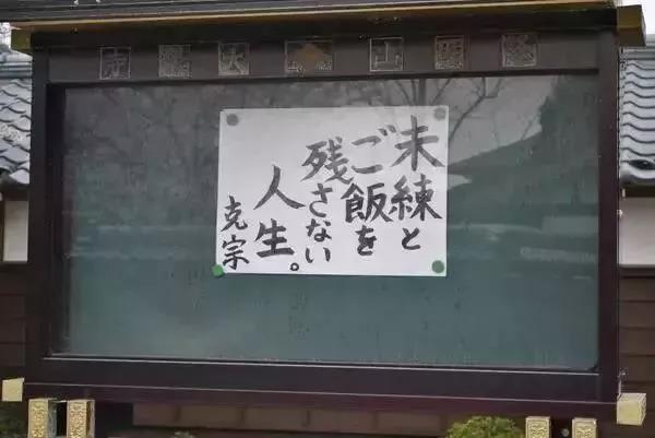 WeChat Image_20210924140546.jpg