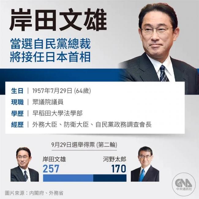 WeChat Image_20210929131824.jpg