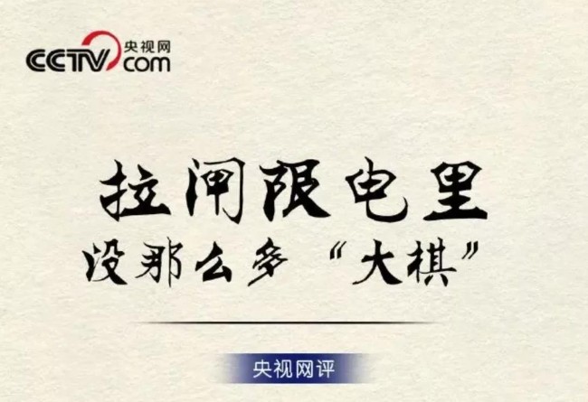 WeChat Image_20210930133118.jpg