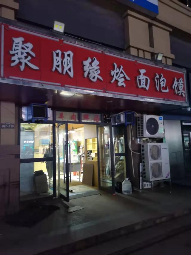 4EB01D00-B303-4C40-B4DF-FE5442D1FF71_w1597_n_r0_st.jpg