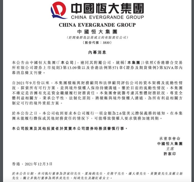 005 - Copy.jpg