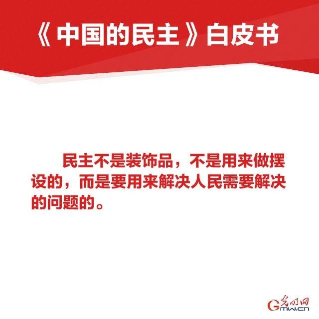 WeChat Image_20211206115841.jpg