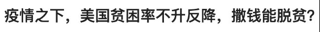 WeChat Image_20211215121730.jpg