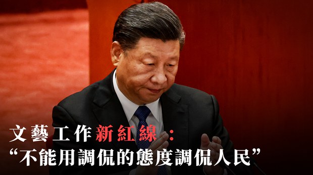 ϰ��ƽ��Ϊ���չ���������     ������մȾͭ���������г���ū����