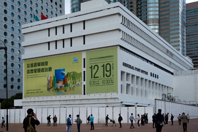 17hongkong-explainer1-master1050.jpg
