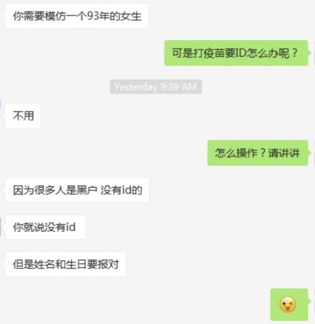 ���������������1000�������˴������磡��ʾ������ѧ�����翨��ٱ�����