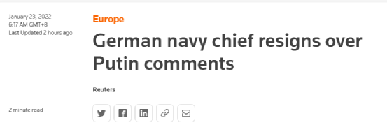 曾担忧中国海军军力“爆炸性增长” 德海军司令辞职