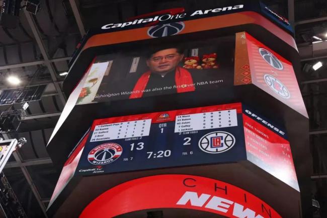 �й���ʹ�����֡���NBA���������´�ף���ڴ���������