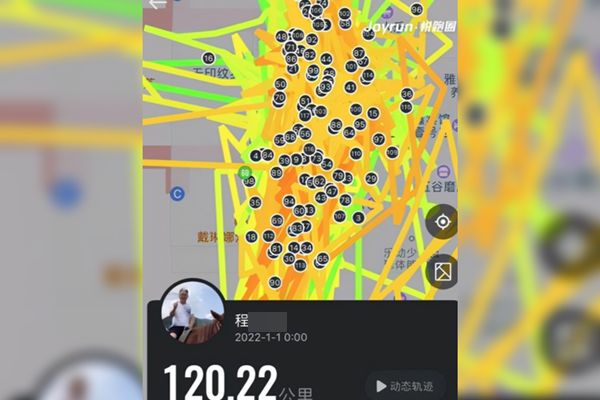 �������з���ڼ��e���o�ģ�����700������D�����z�ý��