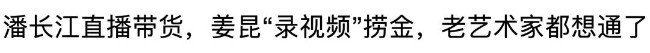 û�й��¸٣������᲻�����ꣿ