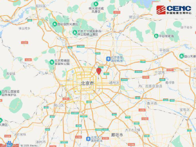 突发！刚刚，北京发生2.7级地震 震源深21千米