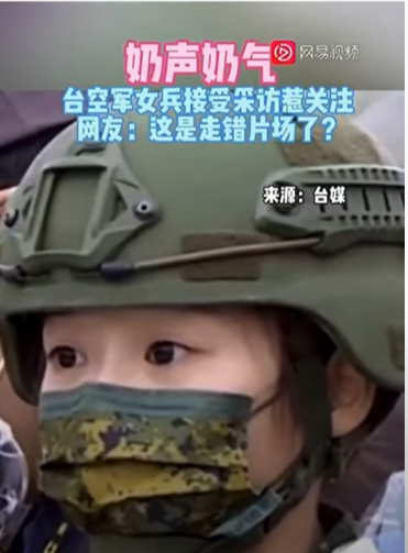��Ƶ�贫��̨�վ�Ů�����ܲɷ� һ˵������ը��
