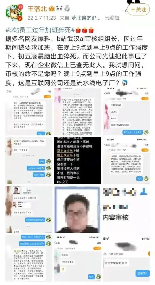 һ���������Ա֮��