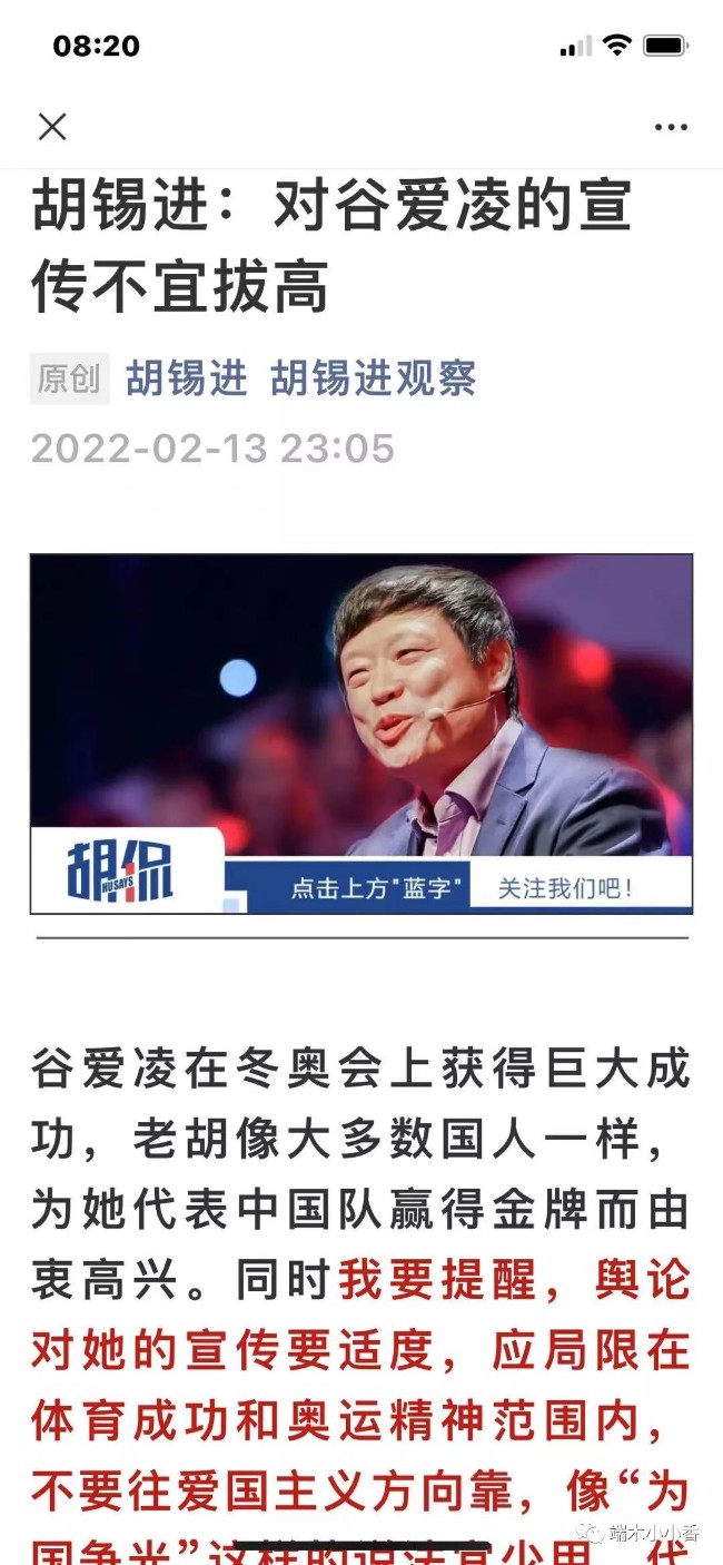 ��ʳ���޹Ȱ��裬��������������