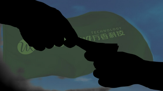 �����й���ɫ�����㾫���������л�ʷ