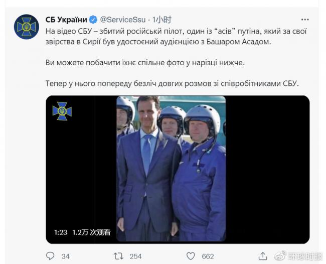 ����˹һ����-34������ �������Ʒ���Ա����