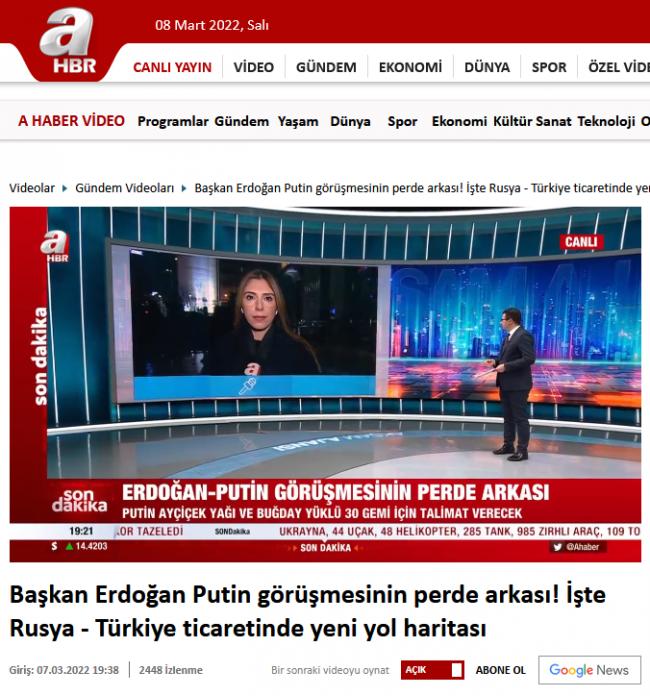 �����ల���վ�����ʹ��¬��������Һͻƽ�Ƚ���