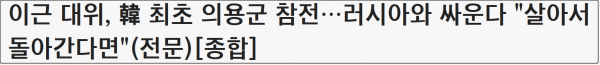 �����첻��������������ڡ�����ս�ӡ� Ϊ�������