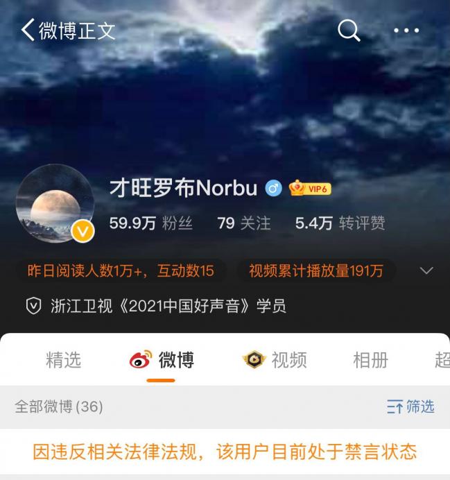 �Է������Ĳ�����ֲ����޲� ΢���ѱ�����