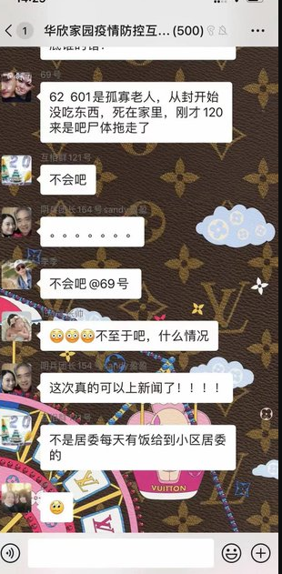 ʢ�����磺�Ϻ���� ���¹����˱�������