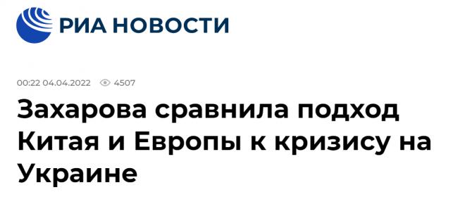 �������ޣ��й����ú�������ڿ���Σ���ı�Դ