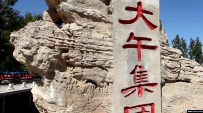 ��Ǯ�������·����Ͻ����ִ��缯��