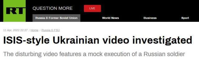 �ڿ������ģ��ISIS���������������ʿ��������չ�����µ���