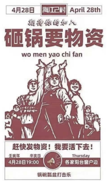 �Ϻ�������֯�����ù��ж� �����Ƹ���������