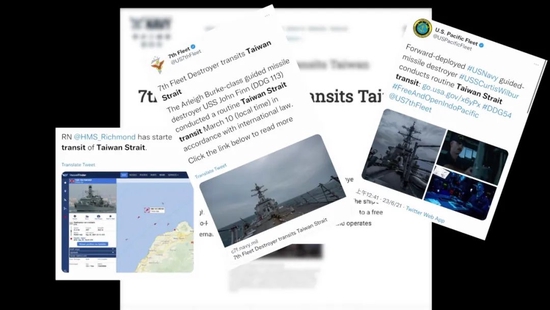 美国驱逐舰再一次过航台湾海峡 美国玩啥鬼花样？