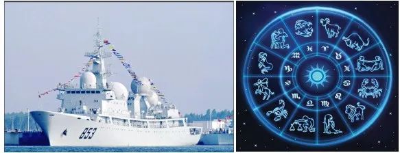 海军：护卫舰可由党史军史有重要意义县级行政区命名