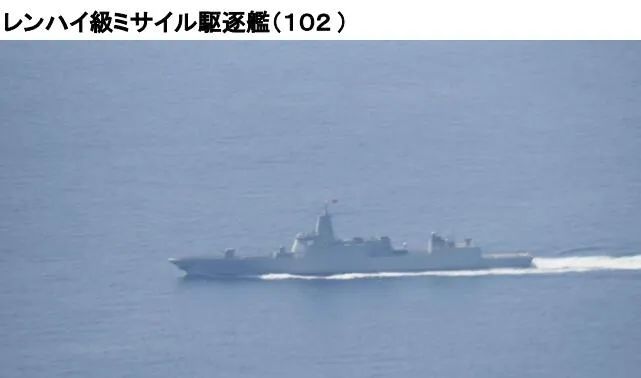 中国军舰绕行日本列岛一周 自卫队实施伴随监视